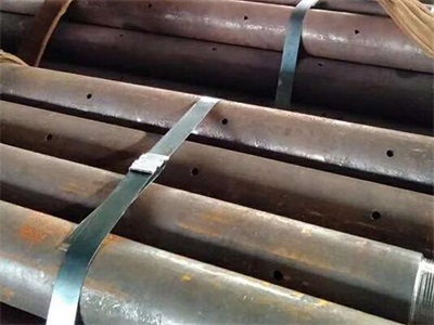 托里管棚管